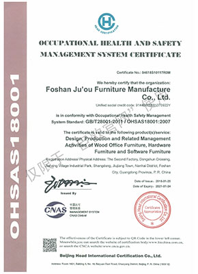2018 职业健康安全管理体系认证证书    英文版