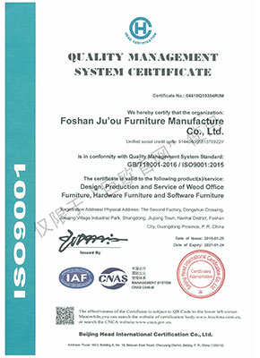 2018 质量管理体系认证证书    英文版